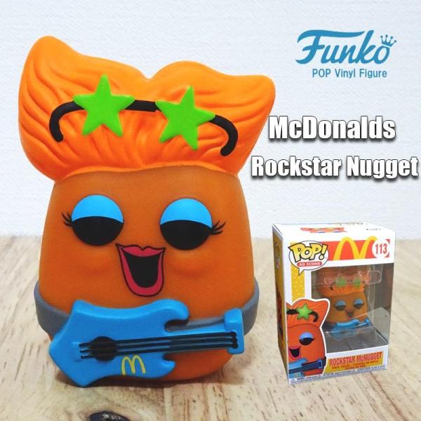 FUNKO フィギュア マクドナルド ロックスター マックナゲット McDonalds Rockstar Nugget アメリカン おもちゃ 雑貨 可愛い 置物