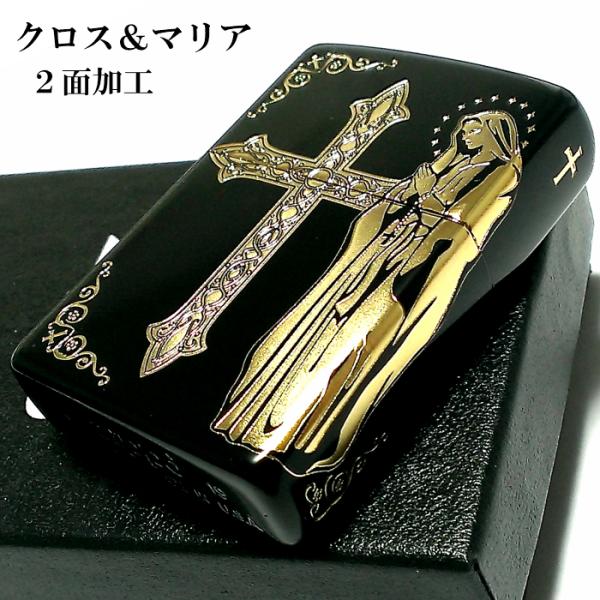 国内初の直営店 Zippo 新品 ゴールド金 2面柄 Bn G クロス Maria Cross マリア Shell シェル その他 Labelians Fr