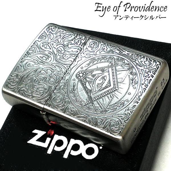 Zippo ライター 銀いぶしメッキ　リューター彫刻両面　新品未使用　オマケ付 Zippo ライター 銀いぶしメッキリューター彫刻両面新品未使用