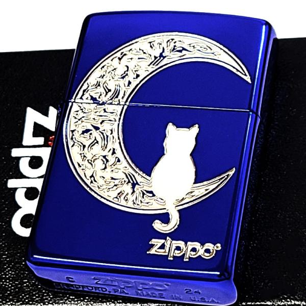⭐️未使用⭐️バカラ⭐️ザンザンスター⭐️ブルー⭐️青⭐️星⭐️クリスタル⭐️レア⭐️箱付き⭐️紙袋 Amazon.co.jp: バカラ ZINZIN ザンザンスター クリア L 9cm 星