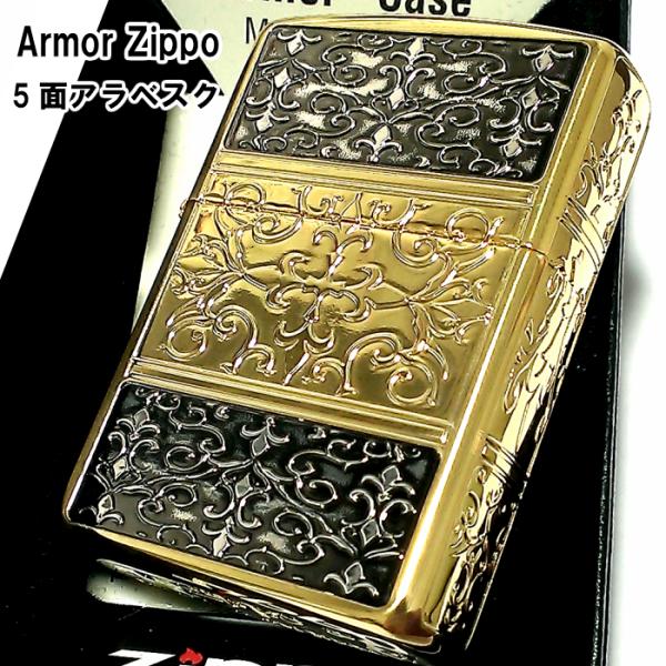 ZIPPO ダイアル 5面デザイン ナンバーモチーフ ゴールド ブラック 新品
