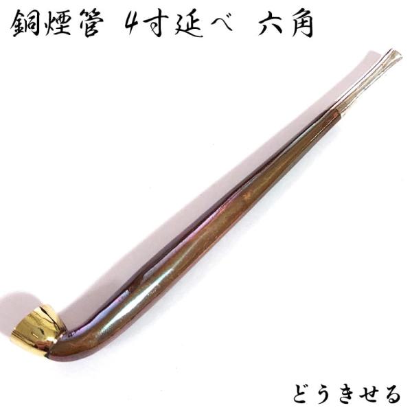 hayamipro_16900027 hayamipro_16900027