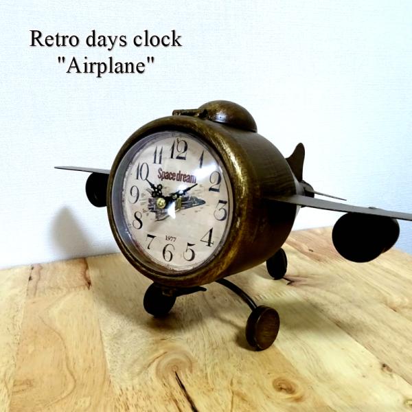 ヨーロッパ式レトロな飛行機の置き時計時計がテーブルを飾る時の時計の置物 ヨーロッパ式レトロな飛行機の置き時計時計がテーブルを飾る時の時計の