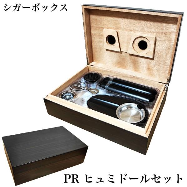 ビンテージ アンティーク デビル 灰皿 ヒュミドール タバコ マッチケース 置物 ビンテージ アンティーク デビル 灰皿 ヒュミドール タバコ