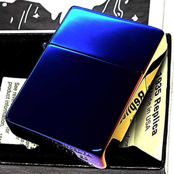 ZIPPO（ジッポー） ライター 訳あり 一点物 1935復刻モデル レインボー