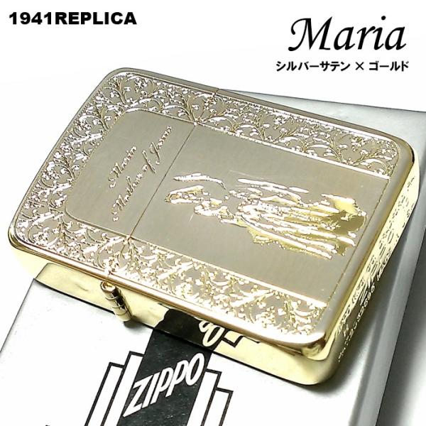 ペッパー 天正大判金 真正品を忠実に再現した参考品、レプリカ 金鍍金 ペッパー様専用 天正大判金 真正品を忠実に再現した参考品