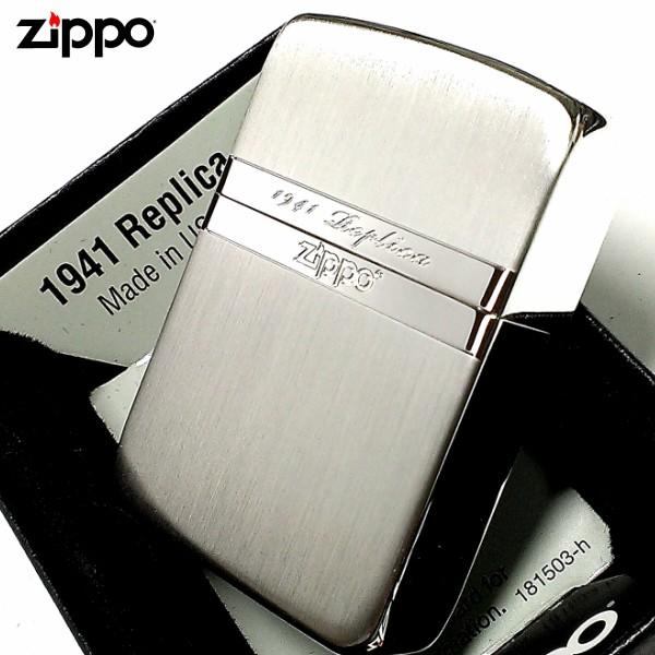 Zippo ライター ジッポ 1941 復刻レプリカ ミラーライン シルバー サテン 鏡面 かっこいい おしゃれ シンプル メンズ レディース ギフト プレゼント Buyee Buyee Japanese Proxy Service Buy From Japan Bot Online