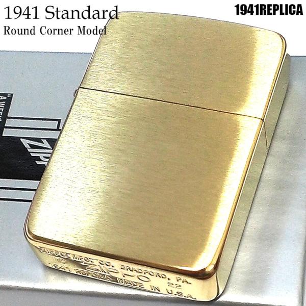 ZIPPO 1941 復刻レプリカ ブラス シンプル ジッポ ライター かっこいい