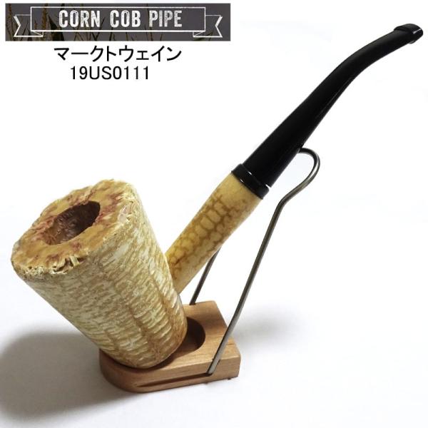 hayamipro_19us0111-wakeari