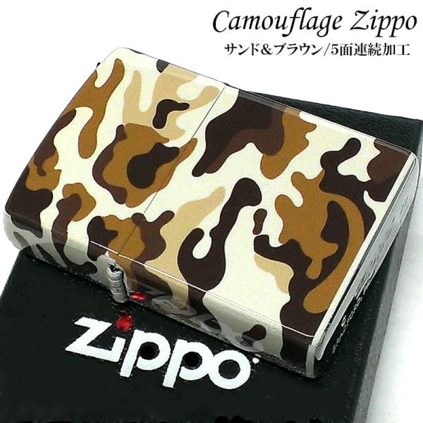 ZIPPO（ジッポー） ライター 5面連続加工 迷彩 ブラウン ジッポ 