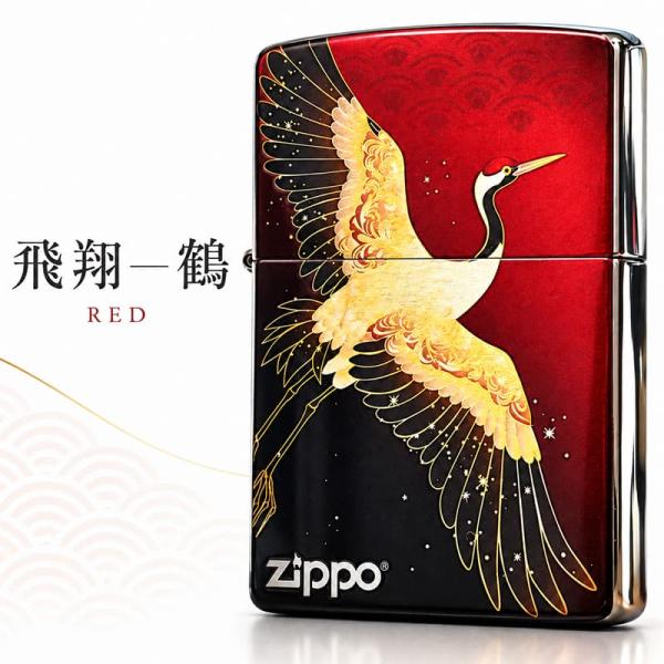ZIPPO ライター 飛翔 鶴 レッド 和柄 crane シルバーサテン ジッポ おしゃれ ギフト プレゼント メンズ かっこいい 赤 JAPANESQUE
