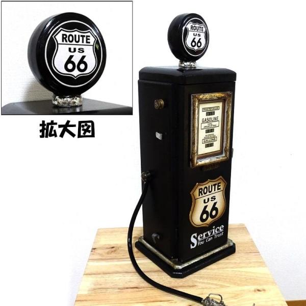 マルチキャビネット ガスポンプ ROUTE66 ルート66 ラック 棚 