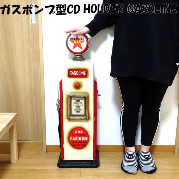 hayamipro_205ms1624