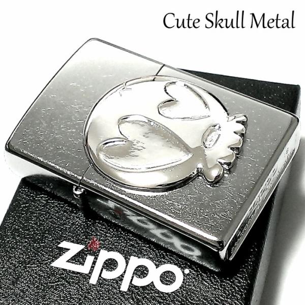 ジッポ ライター レディースの人気商品 通販 価格比較 価格 Com