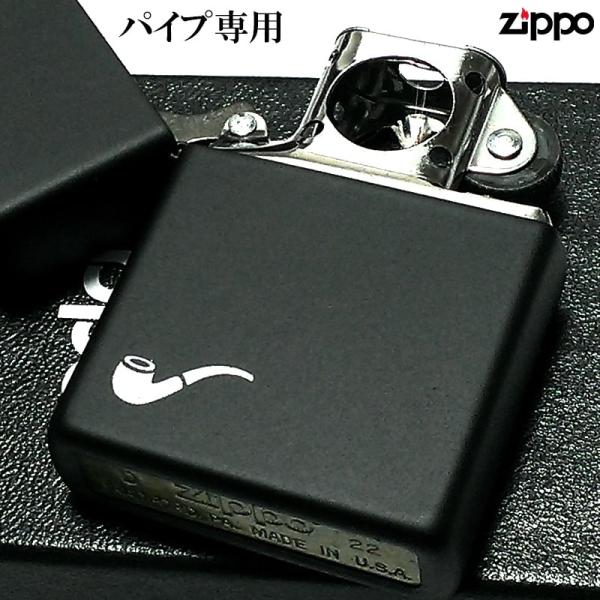 値下げ終了 ガンクラフト GAN CRAFT ZIPPO マットブラック 値下げ終了 ガンクラフト GAN CRAFT ZIPPO マットブラック
