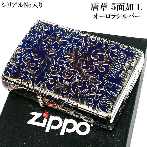 hayamipro_2as-z5kara2