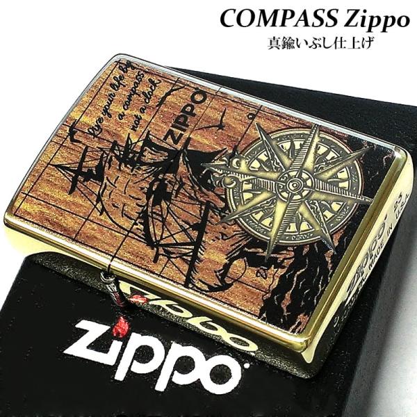 hayamipro_2bi-compass