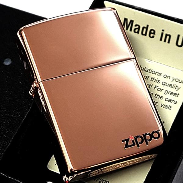 ZIPPO ライター シンプル 真鍮いぶし＆LOGO ゴールド ジッポ ロゴ 鏡面