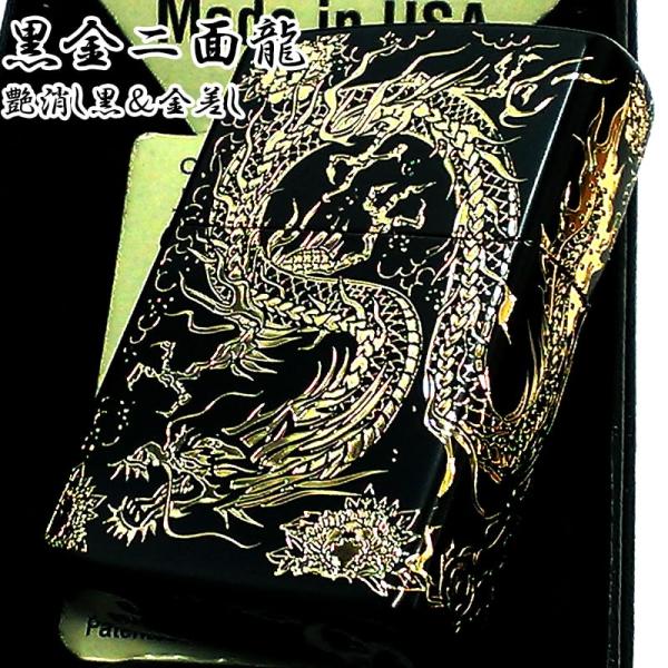 ジッポ 二面龍 ゴールド&ブラック ライターの魅力を徹底解説