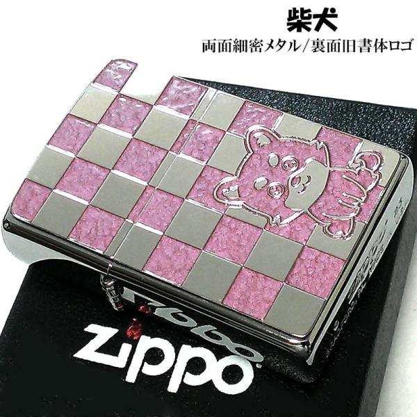 犬の絵のZippoライターになります！ 61CQqYTgU2L._UF894
