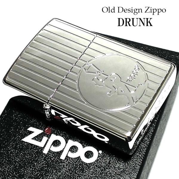 ZIPPO　ハイベーシック　ピンクミラー　未使用　　　　　　　　　　　　両面加工 ZIPPO ハイベーシック ピンクミラー 未使用 両面加工 - メルカリ