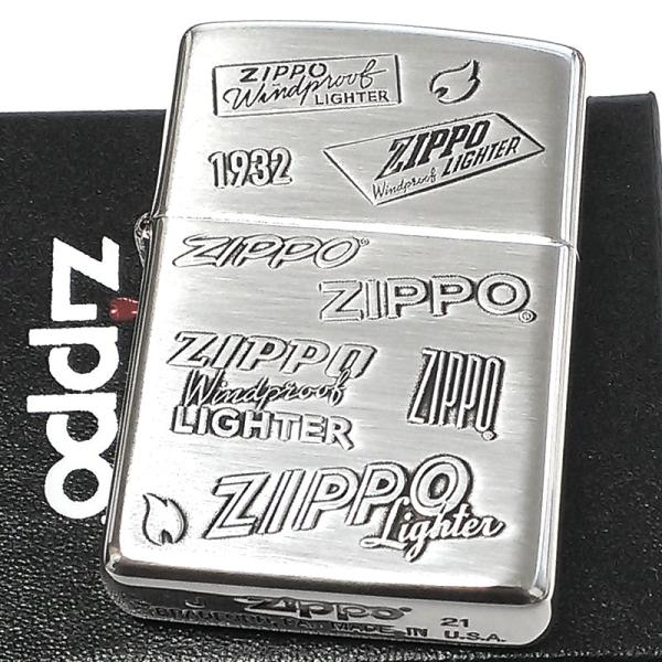 ZIPPO ロゴ ジッポー ライター 両面加工 かっこいい エッチング彫刻