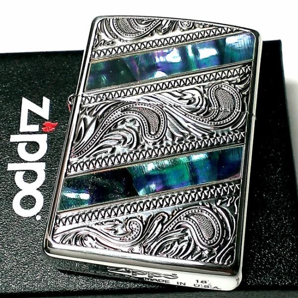 Zippo ライター ジッポ シェル アラベスク 中世模様 シェルインレイ 天然貝象嵌 彫刻 シルバー燻し かっこいい メンズ ギフト プレゼント 2sishell Arb Zippoタバコケース喫煙具のハヤミ 通販 Yahoo ショッピング