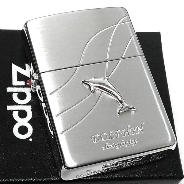 ZIPPO（ジッポー） ライター ドルフィンメタル ジッポ シルバーサテン