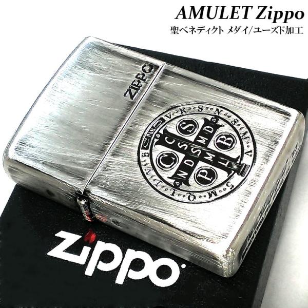 MI工房,完成品、ジッポーライターフレーム付き 楽天市場】ZIPPO アーマー ジッポ ライター シャインレイ 鏡面