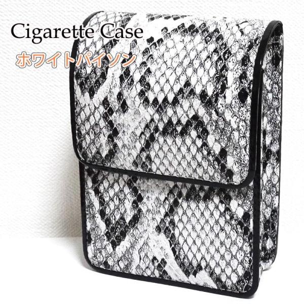 シガレットケース かわいいの人気商品 通販 価格比較 価格 Com