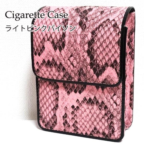 おしゃれ タバコケース レディースの人気商品 通販 価格比較 価格 Com