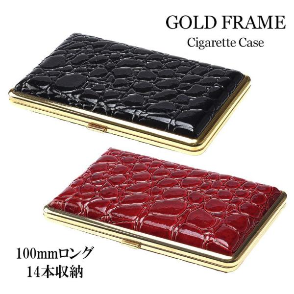 シガレットケース ゴールドの人気商品・通販・価格比較 - 価格.com シガレットケース ゴールドの人気商品・通販・価格比較 - 価格.com