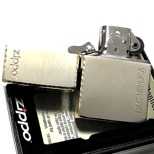 Zippo ジッポ ライター おしゃれ 1935 復刻レプリカ サイドゴールド かっこいい ロゴデザイン リューターカット 角型 シルバーサテン ゴールド 金銀 高級 Buyee Buyee Japanese Proxy Service Buy From Japan Bot Online