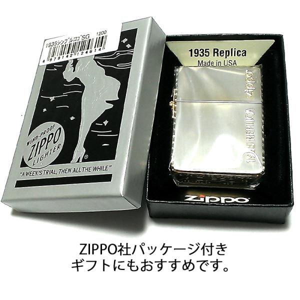 Zippo ジッポ ライター おしゃれ 1935 復刻レプリカ サイドゴールド かっこいい ロゴデザイン リューターカット 角型 シルバーサテン ゴールド 金銀 高級 Buyee Buyee 提供一站式最全面最專業現地yahoo Japan拍賣代bid代拍代購服務 Bot Online