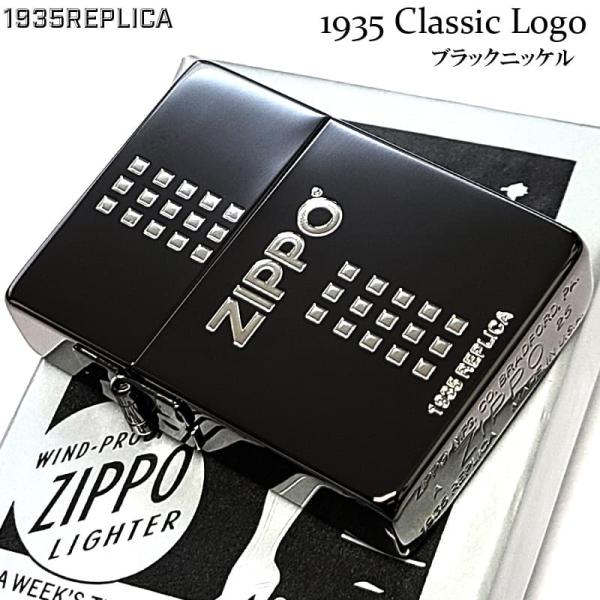 ZIPPO 1935 ジッポ ライター ロゴ ブラックニッケル 黒 角型 外ヒンジ 3バレル エッチング彫刻 銀差し シンプル