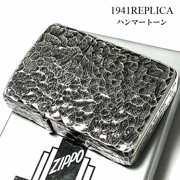 hayamipro_41s5-si