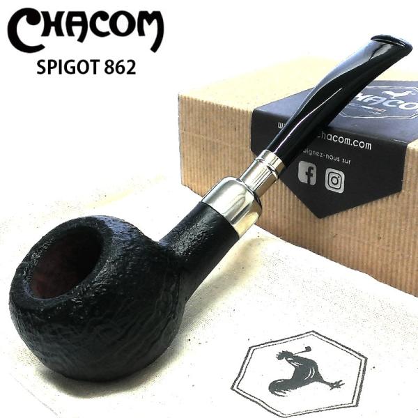 CHACOM　シャコム　パイプ　ビンテージ hayamipro_42142