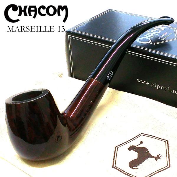 希少 美品 1960年代 仏製◆ヴィンテージ パイプ シャコム 13 ベント型 hayamipro_42923
