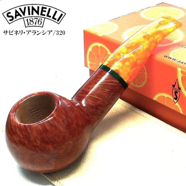 パイプ 喫煙具 SAVINELLI アランシア 320 サビネリ オレンジ おしゃれ イタリア製 パイプ本体 たばこ タバコ 9ミリフィルター :  44053 : Zippoタバコケース喫煙具のハヤミ - 通販 - Yahoo!ショッピング