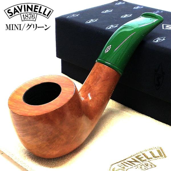 パイプ サビネリ 喫煙具 SAVINELLI MINI ミニ グリーン おしゃれ
