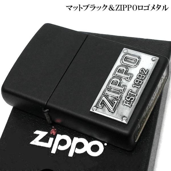 ZIPPO（ジッポー） ライター ジッポロゴ メタル マットブラック 艶消し