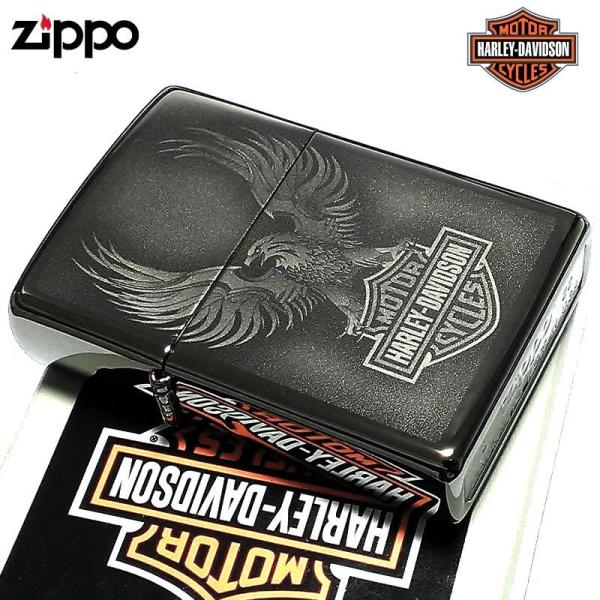 ZIPPO（ジッポー） ハーレー ダビッドソン ジッポ ライター かっこいい