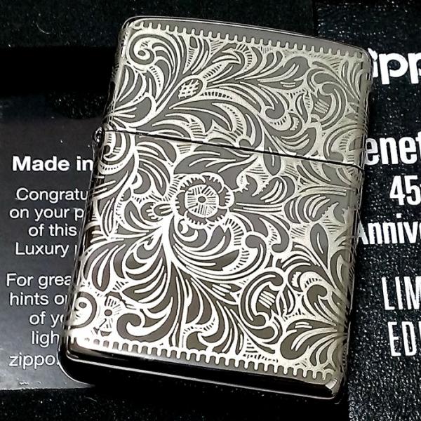 デアゴ　ジッポー記念モデル ZIPPO（ジッポー） アーマー ジッポ ライター 限定 ベネチアン 45周年