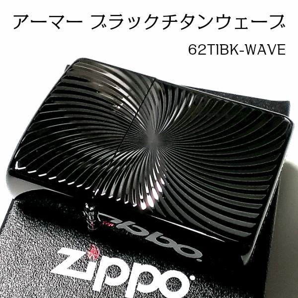 zi 68　セブンスター　'95　ブラックチタン　ジッポー zi 68 セブンスター '95 ブラックチタン ジッポー 楽天市場