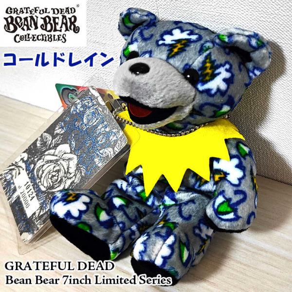 Grateful Dead デッドベア 限定 ぬいぐるみ グレイトフルデッド