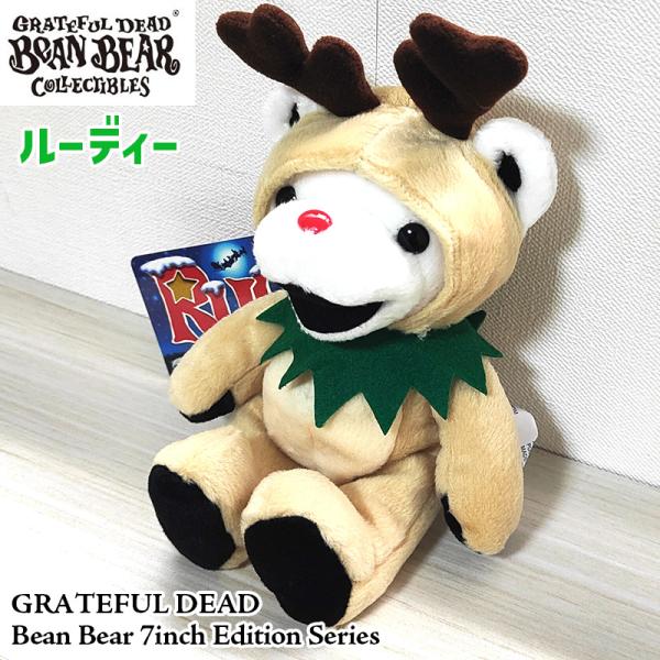 ぬいぐるみ かわいい グレイトフルデッド ルーディー トナカイ