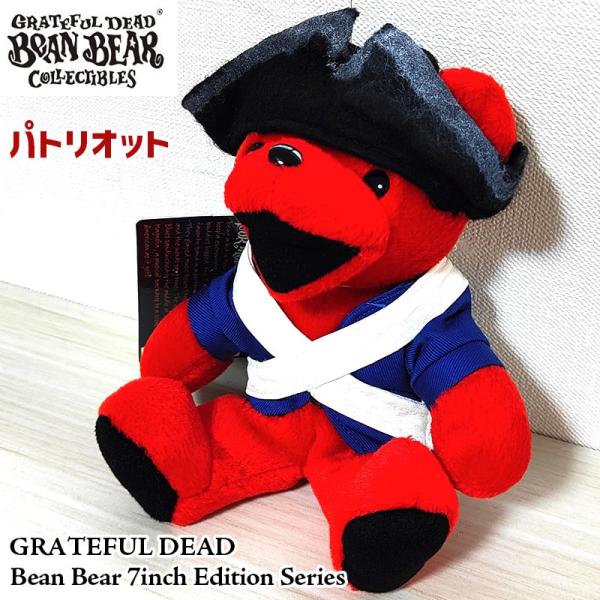 ぬいぐるみ 可愛い くま グレイトフルデッド ビーンベア パトリオット
