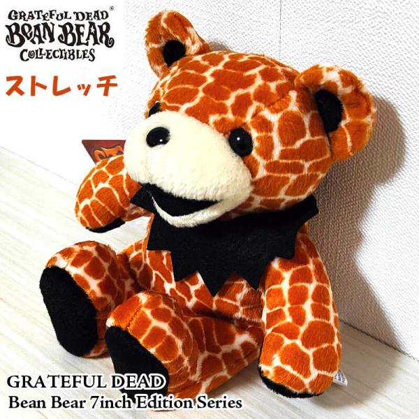 GratefulDead　グレイトフル・デッド　デッドベア　デッドBear　７体 Amazon.co.jp: グレイトフルデッドベア GRATEFULL DEAD BeAN