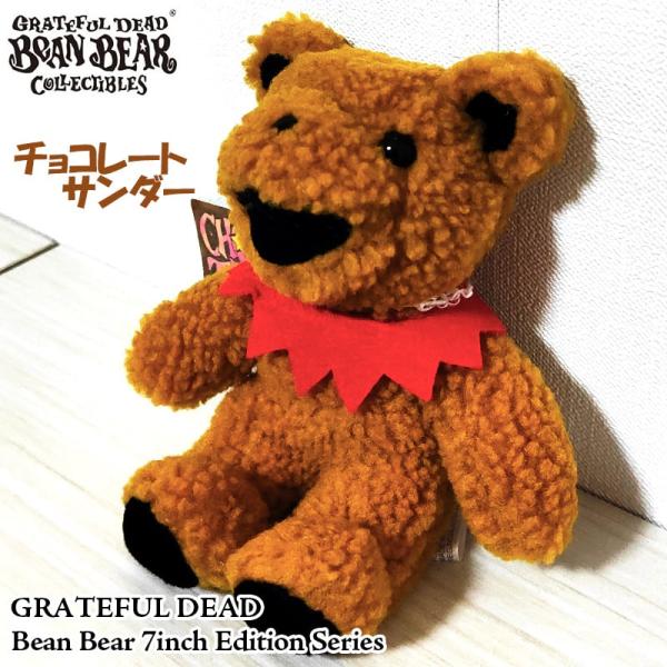 32センチ‼︎BIGなクレイジー★チョコミントサンデー　食品サンプル　フェイク LAWSON】 . 2025.5.20(火)～新発売🥳 . 爽やかクランチ チョコ