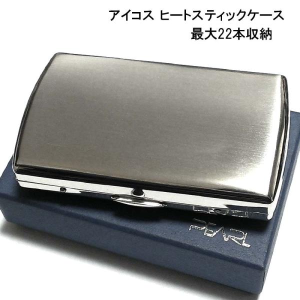 「iQOS アイコス ヒートスティック専用ケース」アイコスのヒートスティックが22本入るメタルケース。丸みを帯びた形状なのでポケットに入れても嵩張りません。ヒートスティックの潰れや汗濡れを防ぎます。開けた時に残りの本数が一目でわかり、喫煙本...